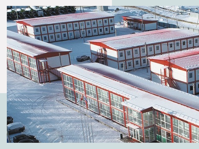 Решения для вахтовых поселков от СтальСтрой-Пшн по цене 649 руб.