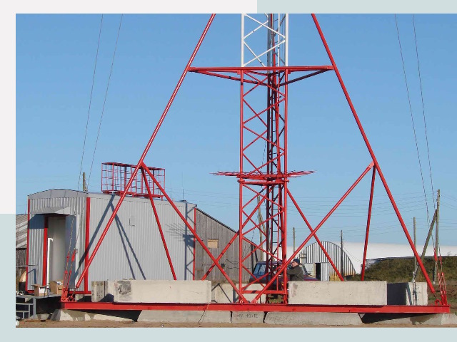 Установка мачт связи в Пушкин от 649 руб.